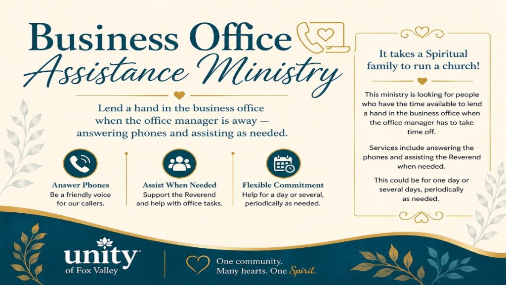 Business Office Assistance Ministry — lend a hand when the office manager is away